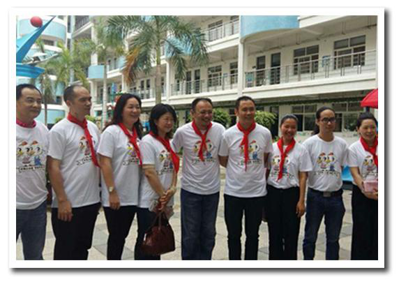 智能馬桶轉轉墊